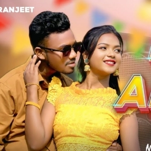 Dj Anaj 2